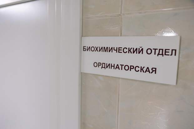 6 болезней, которые доводят до рака. Онколог — о том, на что обратить внимание, и чек-лист обследований