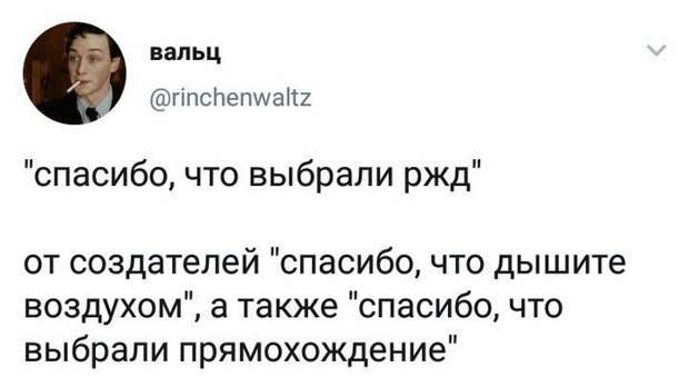 Выбор