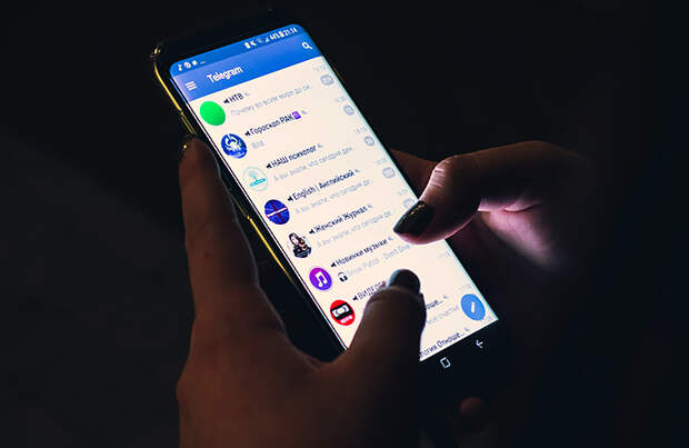 ЕК проверит число пользователей Telegram в ЕС и займется принципами его работы