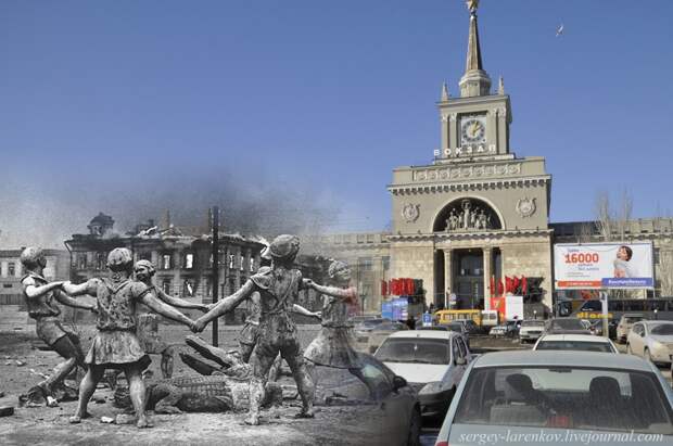 32.Сталинград 1943-Волгоград 2013. Фонтан Танцующие дети