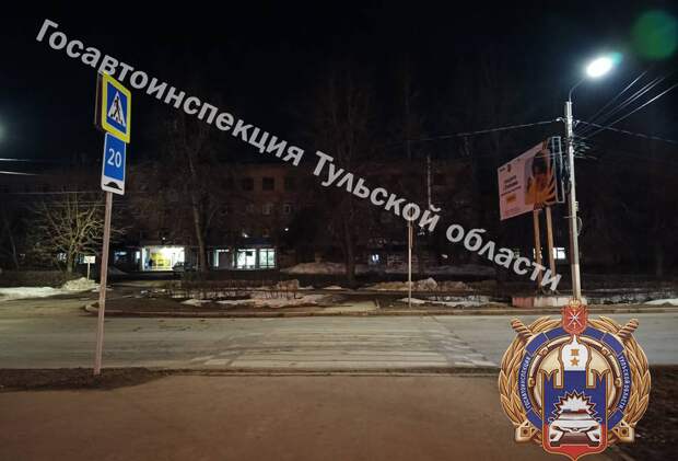 Водитель "ВАЗ" сбил мужчину на пешеходном переходе в Новомосковске