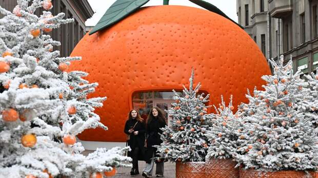 На Арбате открылась праздничная зона "Мандариновое настроение"