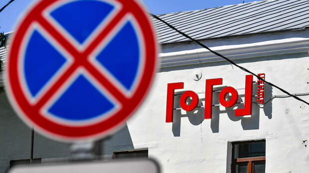 Новая драма: что произошло с «Гоголь-центром» и другими московскими театрами