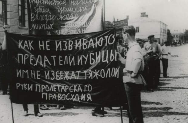 Иран будет конфисковывать имущество лиц сотрудничающих с врагом