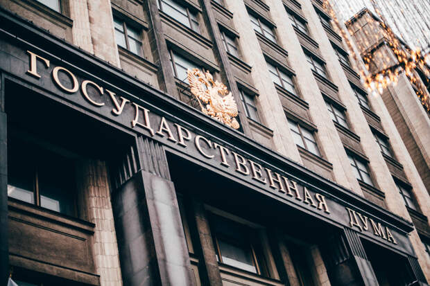 Депутат Госдумы Гаврилов: запрет сделок без личного участия защитит жилье от мошенников