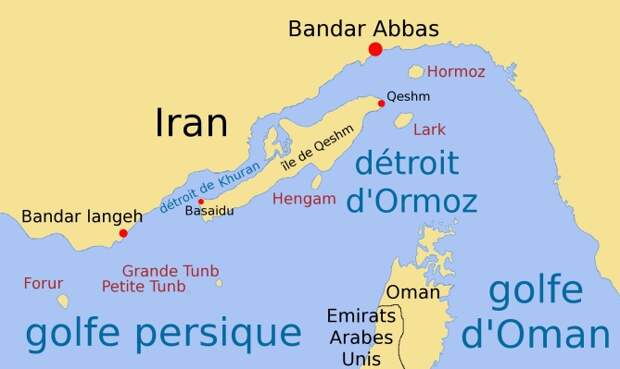 Замглавы МИД Панкин: на РФ отразилась ситуация с блокадой США Ормузского пролива