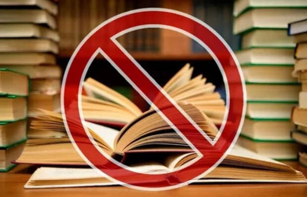 Власти Украины отказались от российских книг вопреки народной воле