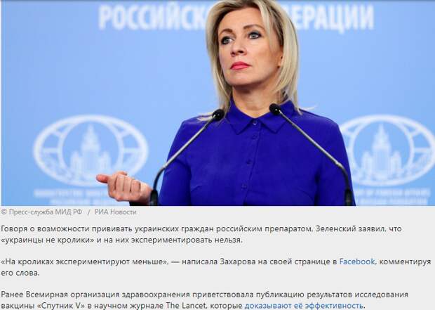 Осенью пора бежать из страны