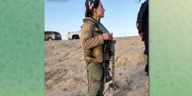 Одним из сбитых в Кувейте истребителей США управляла женщина