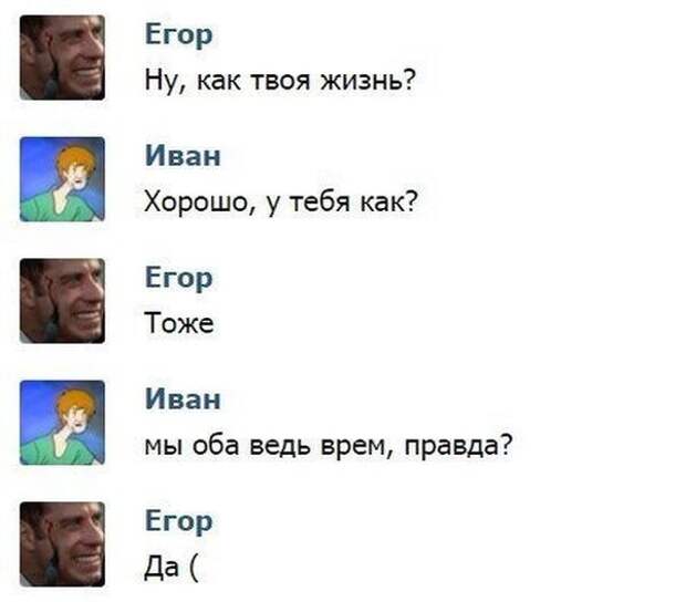 Прикольные картинки