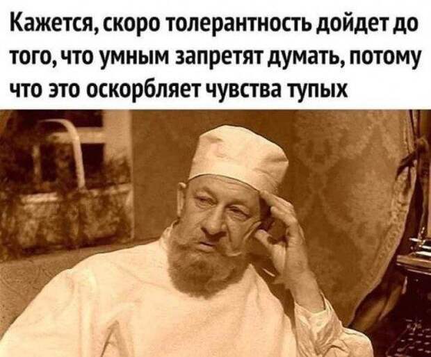 Новые прикольные картинки дня!!!