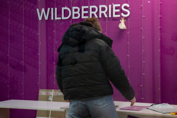 ФАС заявила о необходимости ограничить комиссии на Wildberries и Ozon