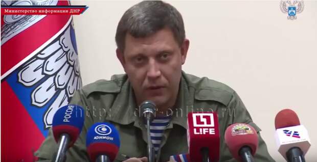Потери ВСУ с начала войны на Донбассе составили около 30 тыс. человек – Захарченко
