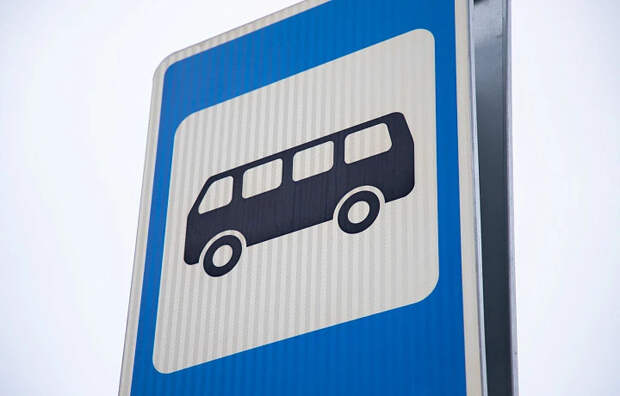 Туляки пожаловались на работу автобуса №27А