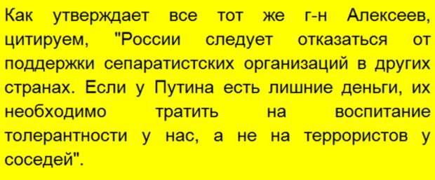 Подписывайтесь на наш канал - этим вы поможете его развитию
