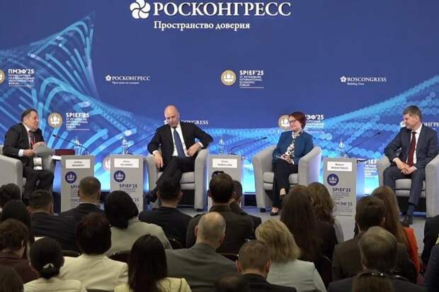Для иллюстрации