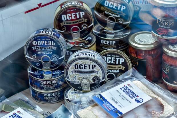 Росстандарт утвердил новый ГОСТ на рыбные консервы