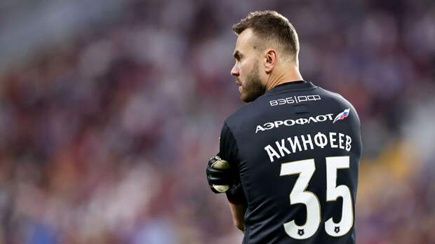Попов: «Акинфеев рискует доиграть до того, когда над ним будут смеяться»