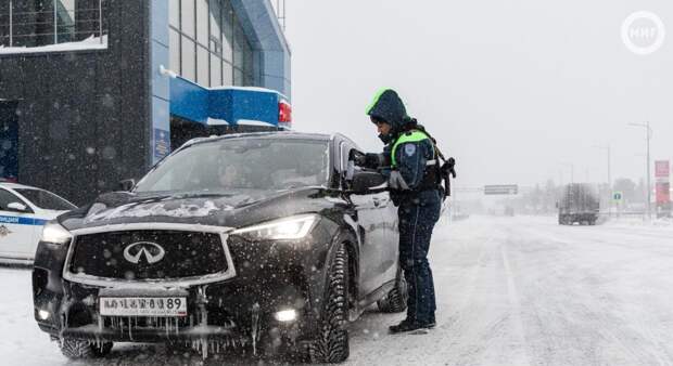 Госавтоинспекторы Ноябрьска просят временно отложить загородные поездки