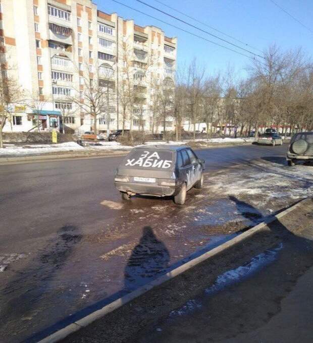 Подборка автомобильных приколов авто, автомобили, автоприкол, автоприколы, подборка, прикол, приколы, юмор
