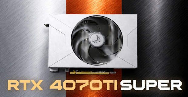 Zephyr создаёт первую на рынке GeForce RTX 4070 Ti Super формата Mini-ITX