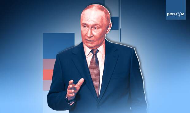 Путин поздравил спасателей МЧС с профессиональным праздником