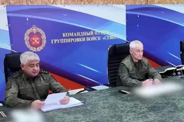 Белоусов проинспектировал группировку войск «Север» в зоне СВО