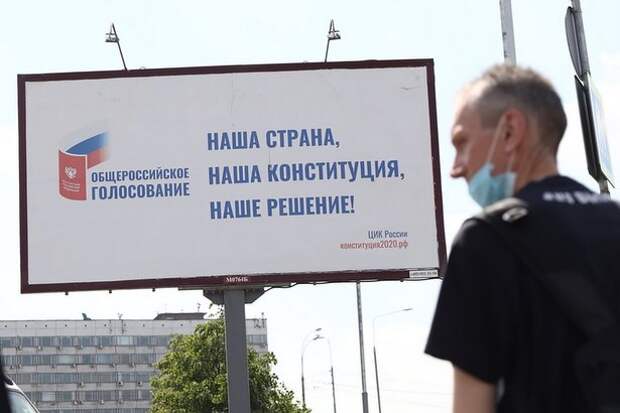 Политолог Асафов на своем сайте разобрал каждую из предлагаемых поправок в Конституцию России