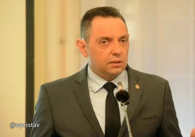 Вице-премьер Сербии: Запад отрекся от себя самого как от демократического