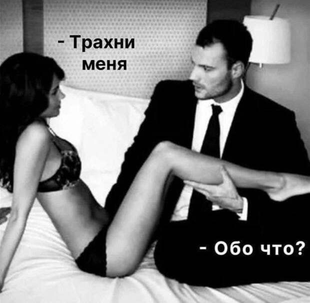 Челябинские пенсионеры настолько суровы, что силой выманили у мошенников два миллиона рублей