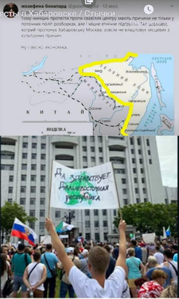 Хохлы как всегда на "чужом горбу"