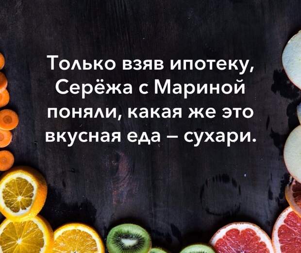 яяя123