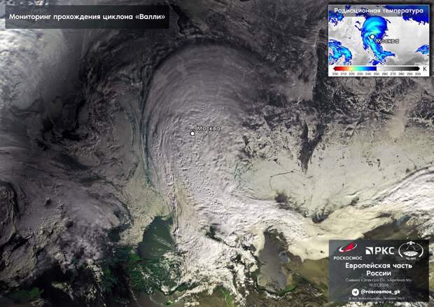 Роскосмос показал со спутника засыпающий Рязань снегом циклон «Валли»