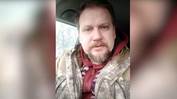 Журналист Кот: Запад сделал все, чтобы дискредитировать себя в глазах русских людей