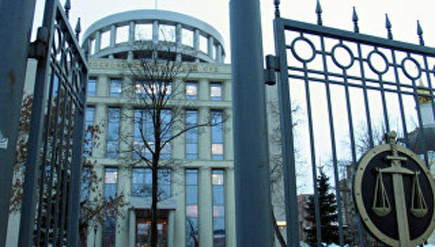 Здание Московского городского суда. Архивное фото
