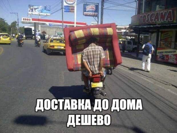 Свежие АВТОприкольные картинки (29 шт)