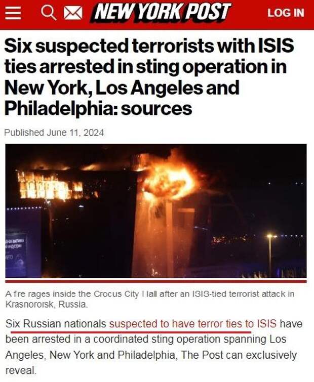 В США арестованы 6 граждан России по подозрению в подготовке теракта