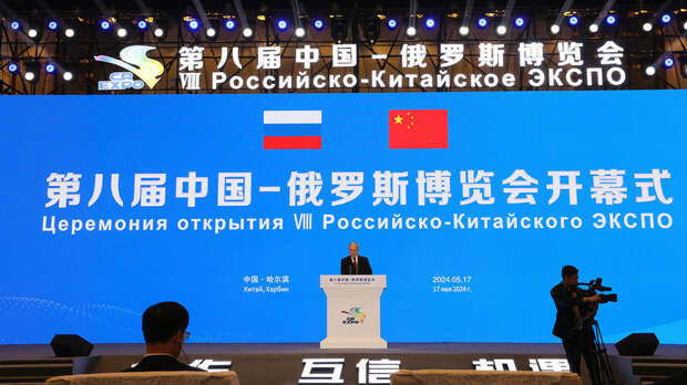 Песков рассказал о важности ЭКСПО для развития регионов России и Китая