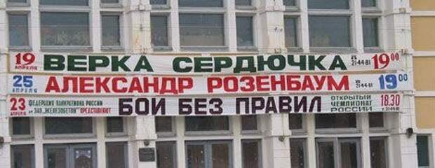 Смешные объявления, вывески и реклама (19 фото)
