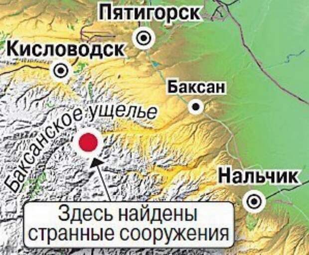 подземный город, сооружение, подземный комплекс, кавказ, ufospace.net