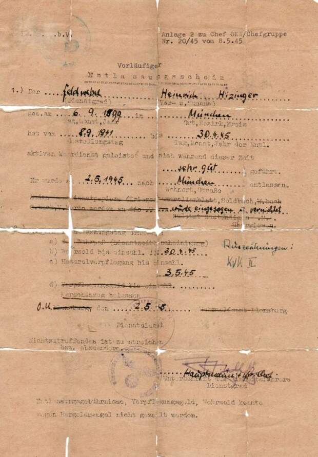 В Британии нашли документ, благодаря которому бежал Генрих Гиммлер - фото 1