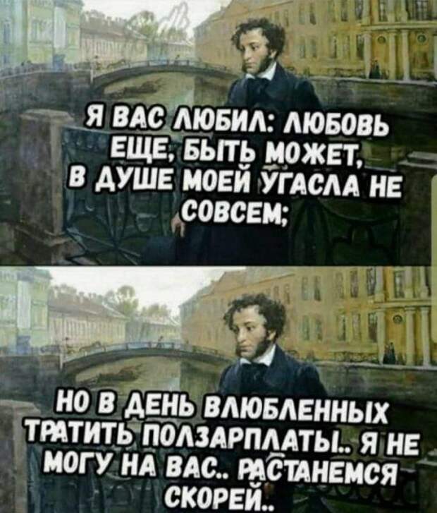 2f9a04353f.jpg