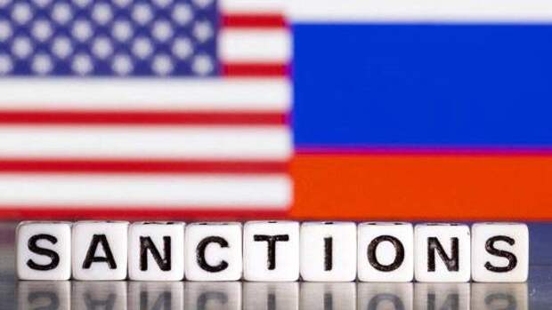Мнение: санкции США против России порождают «долговые ловушки»