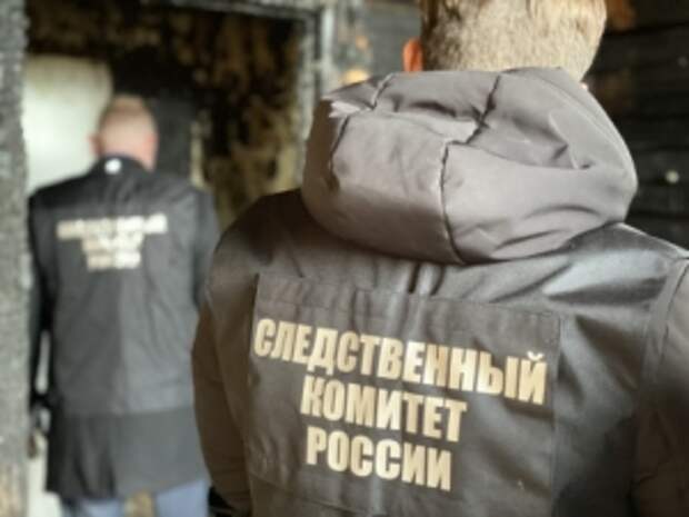 Следственное управление СК России по Ивановской области напоминает о необходимости соблюдения правил пожарной безопасности