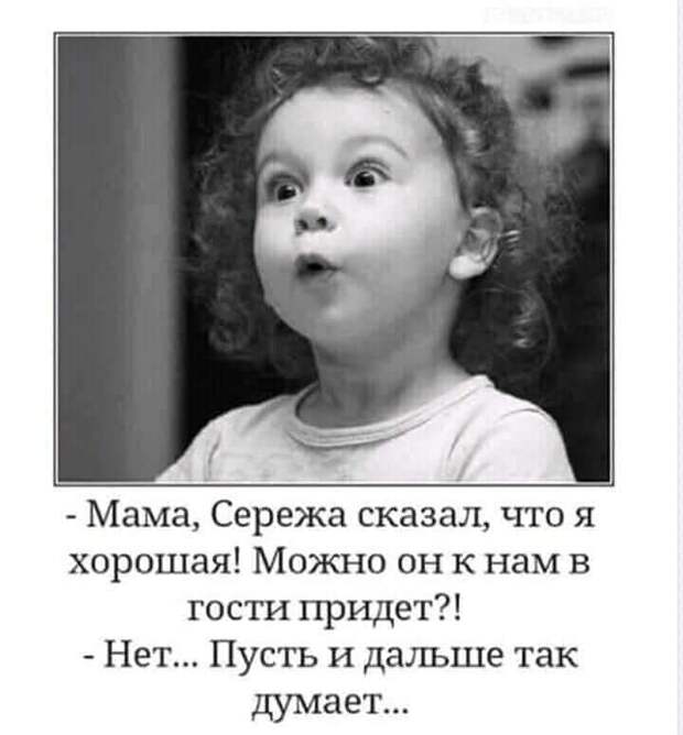 Один уролог говорит другому: - Путешествовал я тут по Европе...