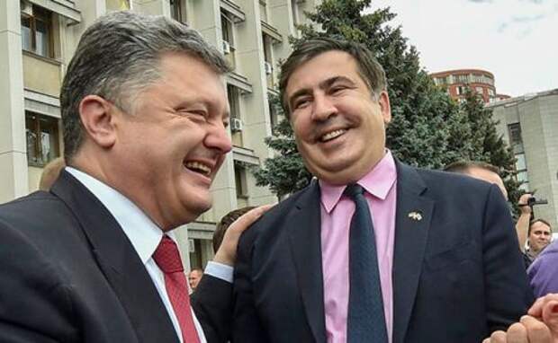 "Угроза реванша"