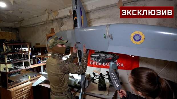 Бойцы группировки «Центр» затрофеили редкий дрон ВСУ «Гор»