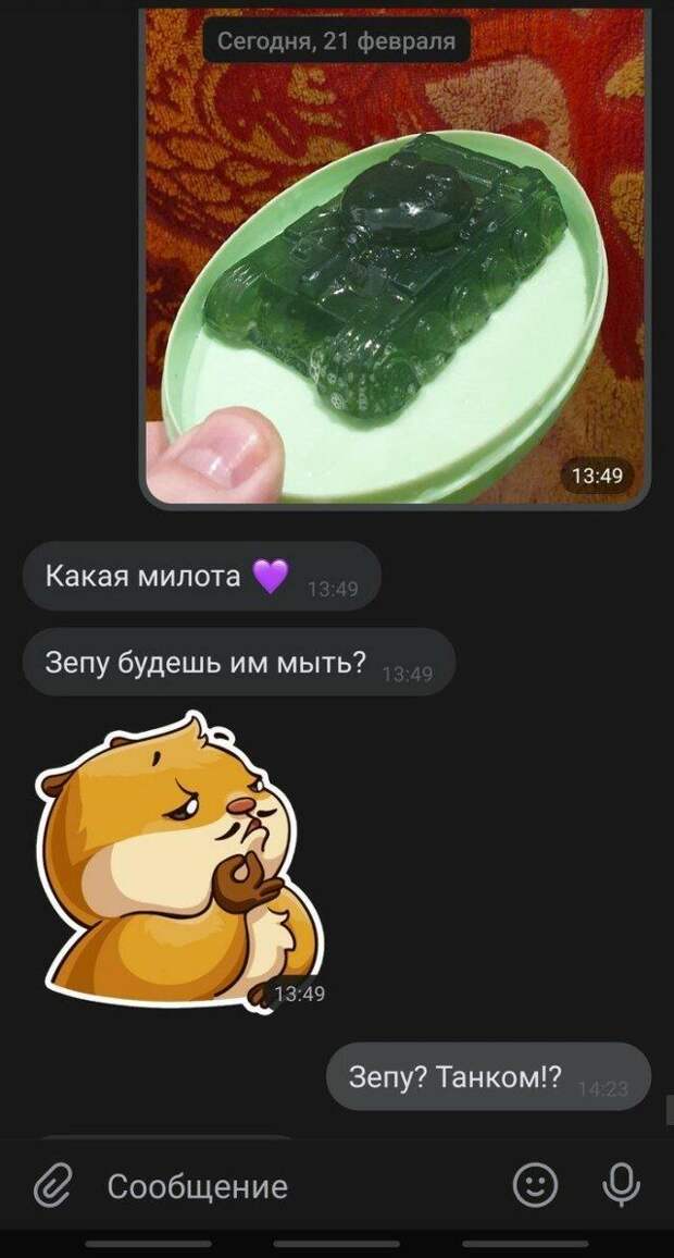 www.vsyako.net