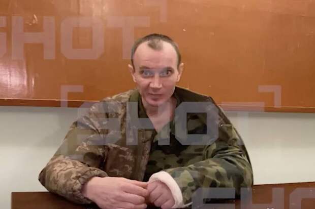 Задержанный агент ГУР Украины рассказал о своей вербовке