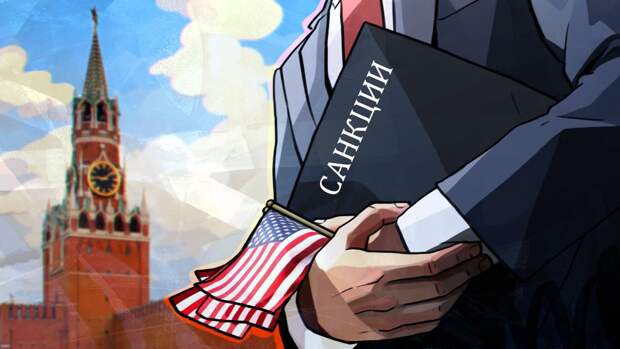 Energy and Capital: США настигла быстрая месть за заморозку активов России